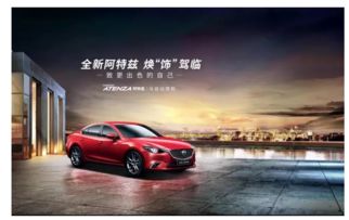臺州運通博陽汽車銷售服務(wù) 專業(yè)與品質(zhì)的承諾