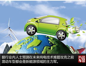 8月汽車銷量分析 SUV市場跌幅收窄，新能源成“香餑餑”，貨車銷售穩(wěn)健