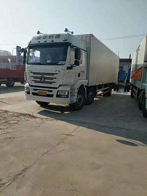 上海鑫琪汽車銷售 國五貨車品牌齊聚，促銷盛宴開啟